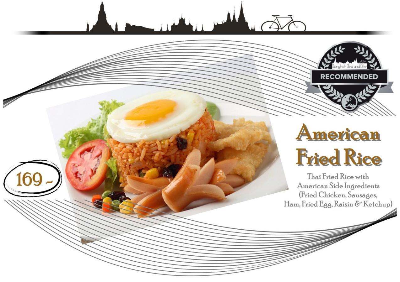 Хостел Bangkok Bed And Bike Экстерьер фото